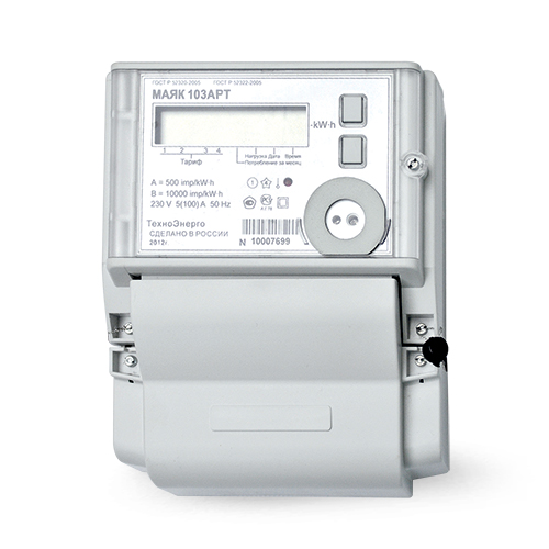 Электросчетчик МАЯК 103АРТ.132Ш.2ИОП2Б