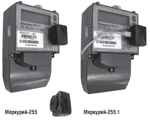 Адаптер Меркурий 255.1