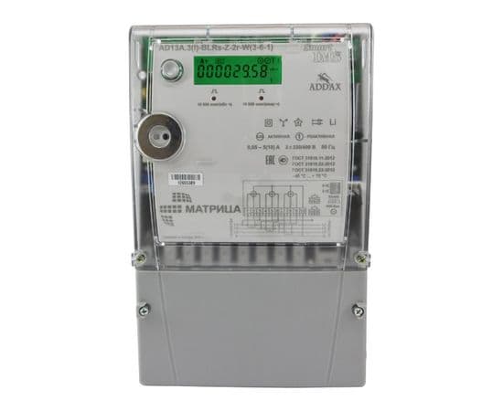 AD13A_3I-BLRs-3-6-1_8bc018dc395d5ca849c25da98f502c95