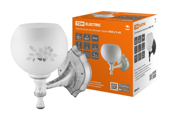 Изображение загружено обработкой по данным файла Excel