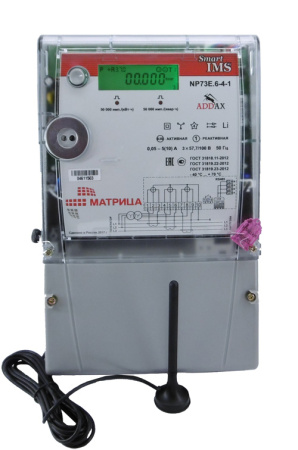 NP73E.6-4-1_2592007a132567cb33266d2fc0f61a0c