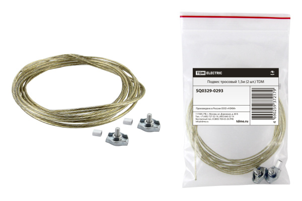 Изображение загружено обработкой по данным файла Excel