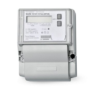 Электросчетчик МАЯК 101АТ.121Ш.2ИП2Б