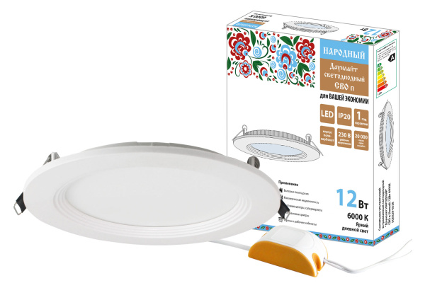 Изображение загружено обработкой по данным файла Excel