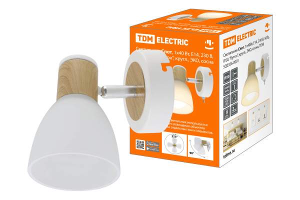 Изображение загружено обработкой по данным файла Excel