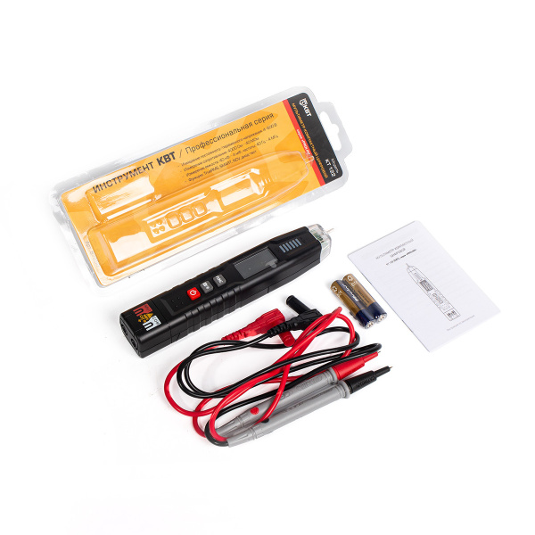 kt-122_userpack_2