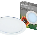 Светильники встраиваемые LED  ультратонкие (круг)