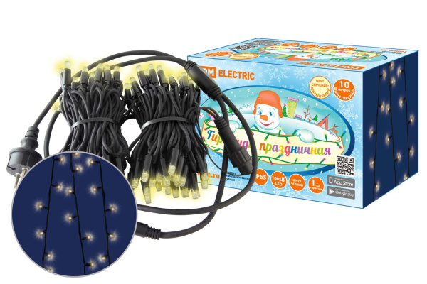 Изображение загружено обработкой по данным файла Excel