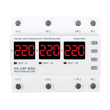 Реле напряжения 3 фазы 63А ROSTOKELECTRO 