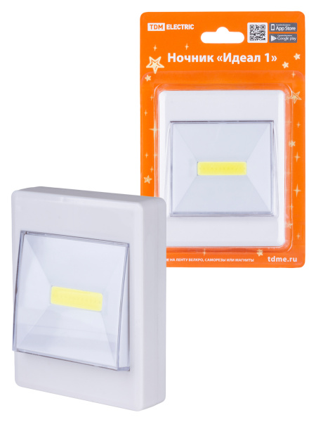 Изображение загружено обработкой по данным файла Excel