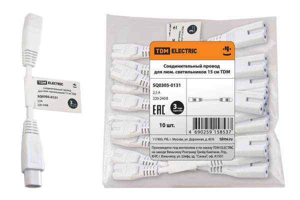 Изображение загружено обработкой по данным файла Excel