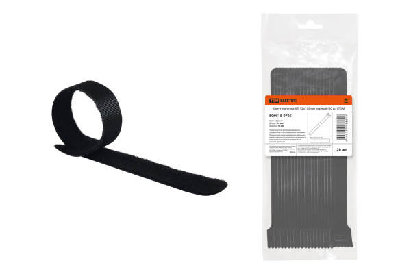 Изображение загружено обработкой по данным файла Excel