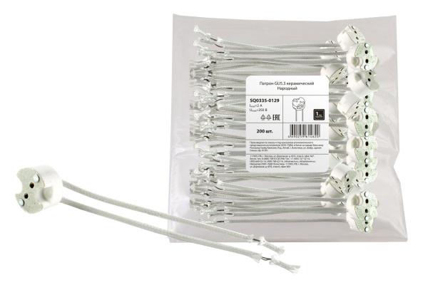 Изображение загружено обработкой по данным файла Excel