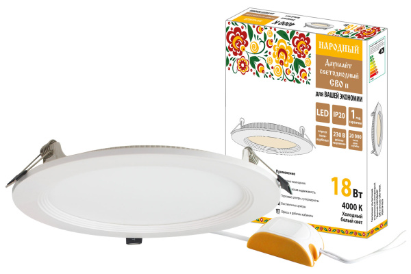 Изображение загружено обработкой по данным файла Excel