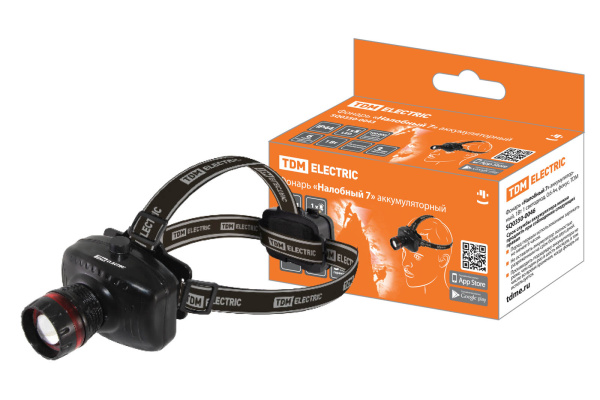 Изображение загружено обработкой по данным файла Excel