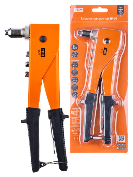 Изображение загружено обработкой по данным файла Excel