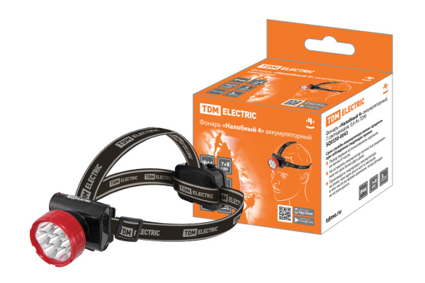 Изображение загружено обработкой по данным файла Excel