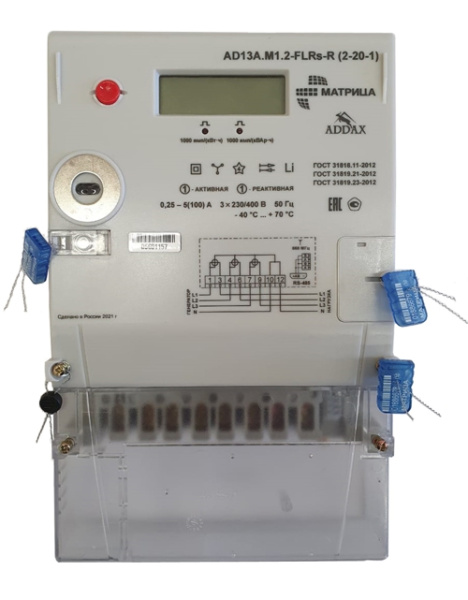 AD13.M1.2-20-1_8d1882a6bb5b1b5124b38f005a0ac2dc