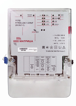 Маршрутизатор (УСПД) RTR 8A.LGE-1-2-RUF (DC2S.7-1) PLC (OFDM) + RF (Hybrid), Ethernet, GPRS, USB, RS