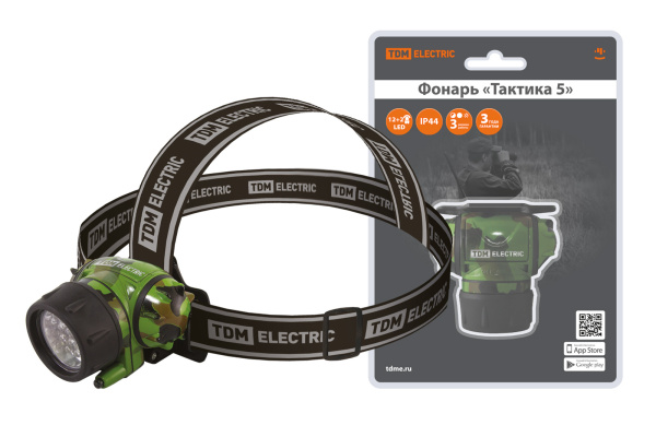 Изображение загружено обработкой по данным файла Excel