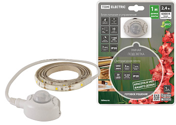 Умная подсветка SMD2835-30LED/m-IP20-5В-2,4Вт-6000К(1 м),датчик движ.и освещ.,акк. Li-Ion1100мАч TDM