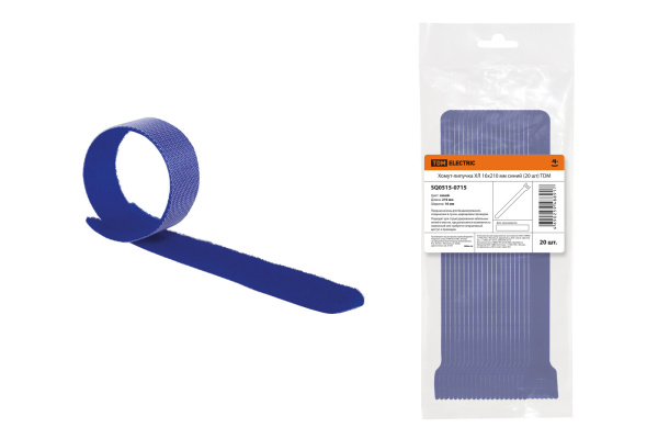 Изображение загружено обработкой по данным файла Excel