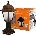 Садово-парковые светильники (пластик)