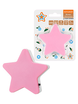 Ночник "Звездочка" с датчиком освещенности, 0,5 Вт, розовый,220 В Народный