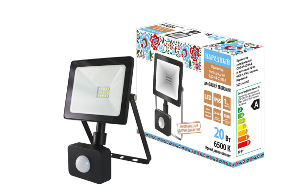 Изображение загружено обработкой по данным файла Excel