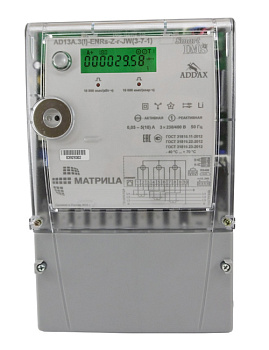 Матрица AD13А.3(I)-ENRs-Z-r-JW (3-7-1) 5(10А) RS-485, Ethernet (RJ-45), оптопорт