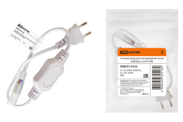 Изображение загружено обработкой по данным файла Excel