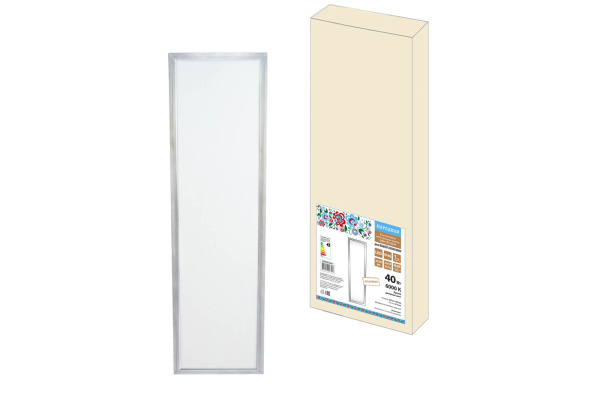 Изображение загружено обработкой по данным файла Excel