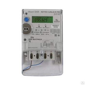 Матрица AD11B.1-LRs-Z-R-TX (1-7-1) 5(80A) PLS(OFDM)+RS-485, оптопорт