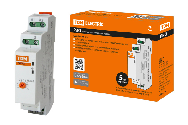 Изображение загружено обработкой по данным файла Excel