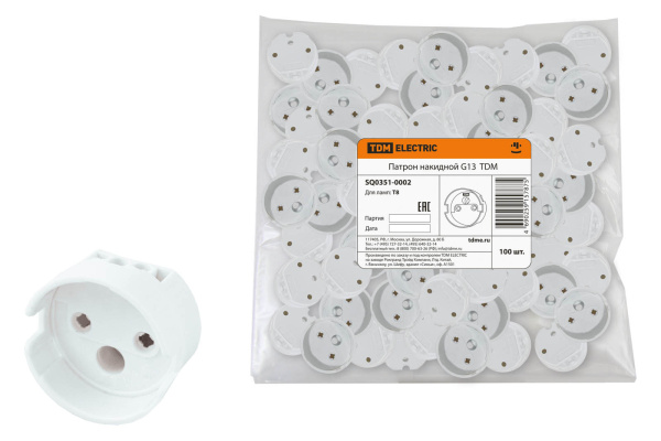 Изображение загружено обработкой по данным файла Excel