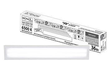Светодиодная панель универсальная ЛП 03 180х1195 Опал 19 мм 36 Вт 2650 Лм, 6500 К, белая, Народная