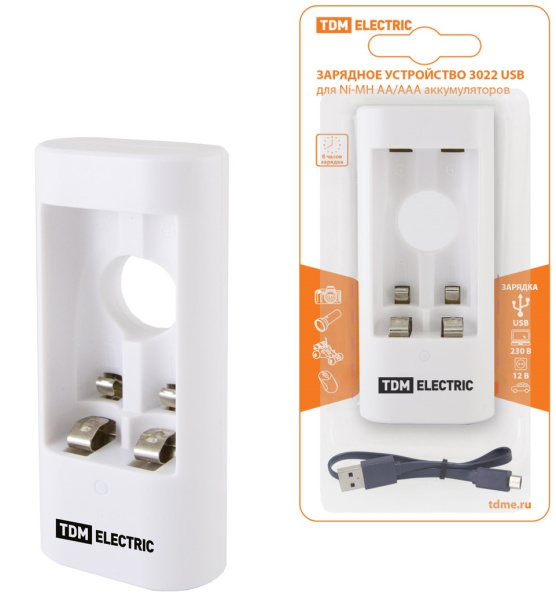 Изображение загружено обработкой по данным файла Excel