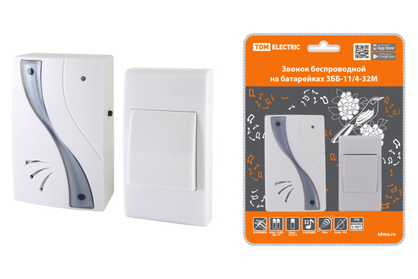 Изображение загружено обработкой по данным файла Excel