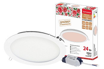 Светильник ультратонкий встраиваемый светодиодный "Даунлайт НАРОДНЫЙ" СВО (белый) 24 Вт 3000К
