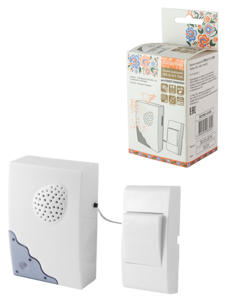 Изображение загружено обработкой по данным файла Excel