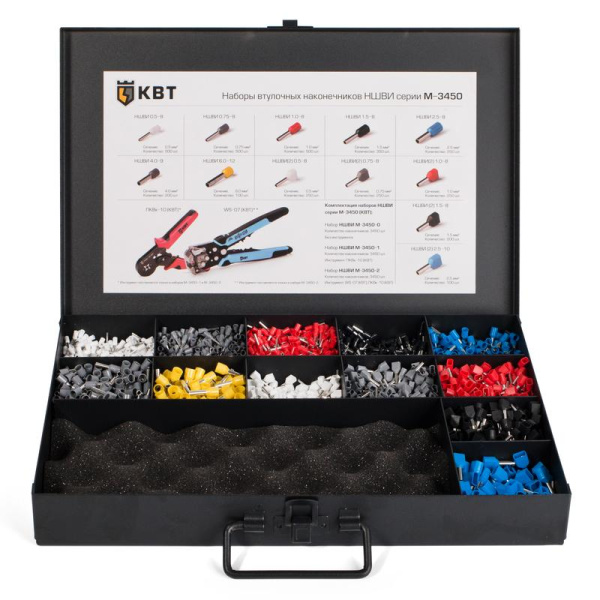 Изображение загружено обработкой по данным файла Excel