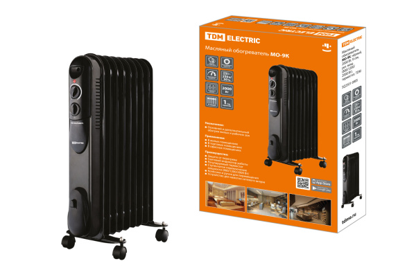 TDM-SQ2501-0905