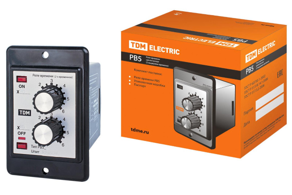 Изображение загружено обработкой по данным файла Excel