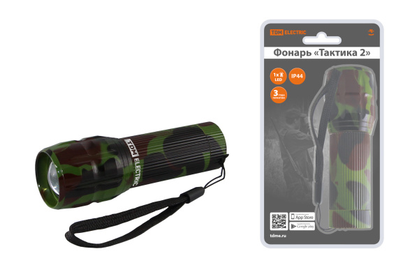 Изображение загружено обработкой по данным файла Excel