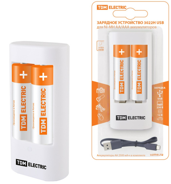 Изображение загружено обработкой по данным файла Excel