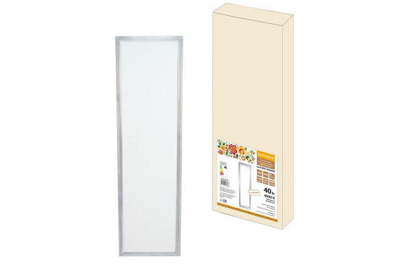 Изображение загружено обработкой по данным файла Excel