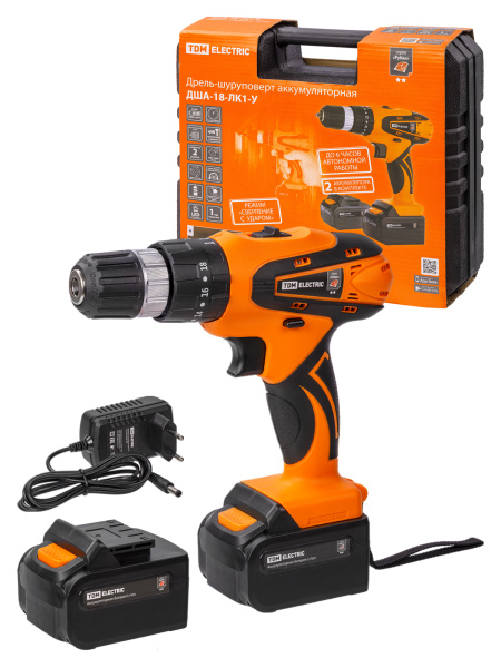 TDM-SQ1030-0205_1