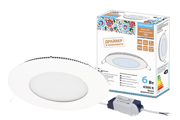 Изображение загружено обработкой по данным файла Excel