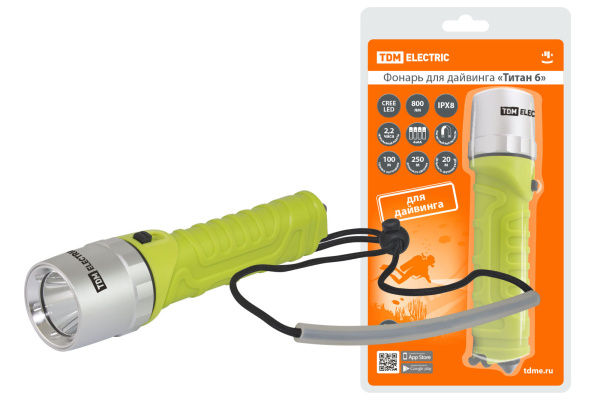 Изображение загружено обработкой по данным файла Excel