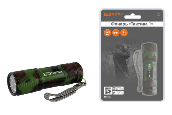 Изображение загружено обработкой по данным файла Excel